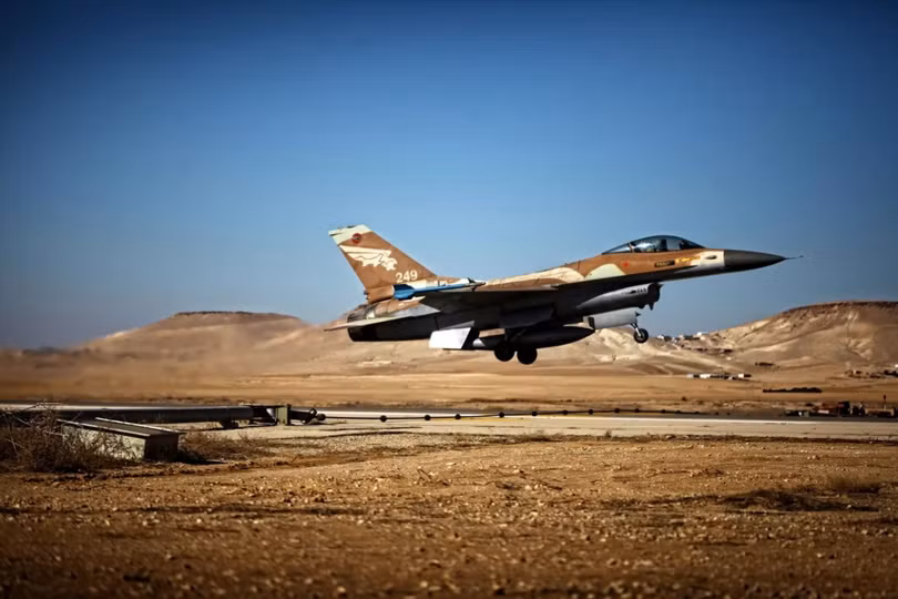 Một chiếc chiến đấu cơ F-16 của quân đội Israel (Ảnh: Haaretz)