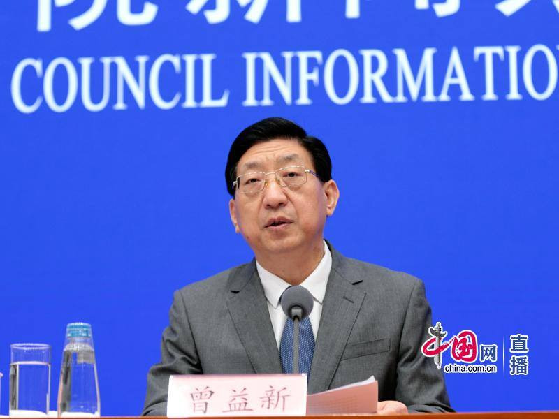 Ông Tăng Ích Dân trong buổi họp báo (Ảnh: China.com.cn)