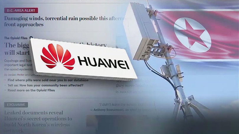 Huawei bị cho là đang giúp Triều Tiên xây dựng mạng 5G