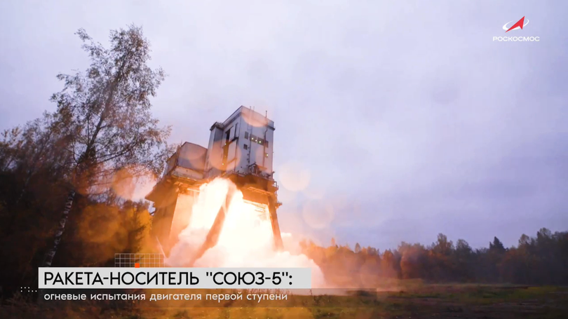 Ảnh cắt từ clip.