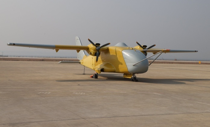 Máy bay chở hàng không người lái lớn nhất thế giới được ra mắt, hứa hẹn tự động hóa ngành logistics.jpg