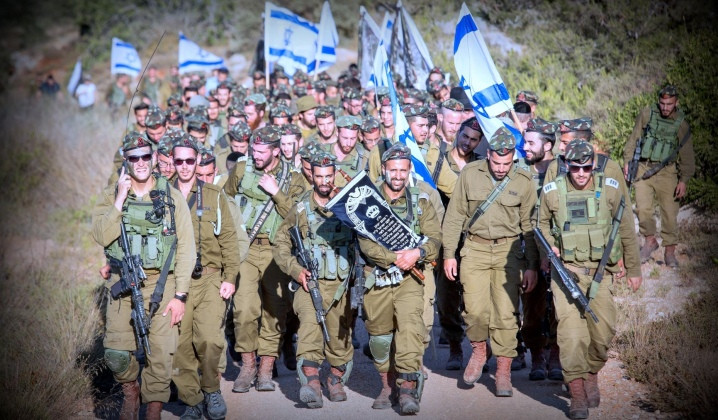 Tiểu đoàn Netzah Yehuda của Israel chịu tổn thất nặng do Hamas Cuộc chiến có đảo chiều 2.jpg