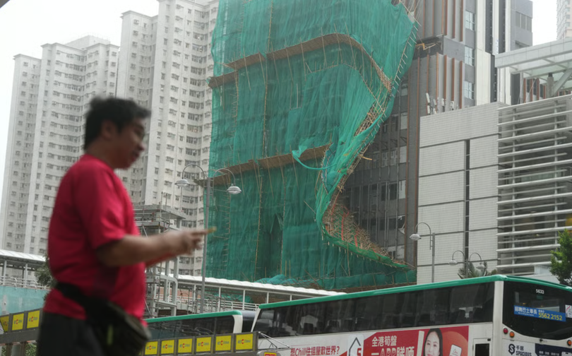 Bão Wipha tàn phá Hong Kong Nhiều người bị thương, hàng nghìn hành khách mắc kẹt 3.png