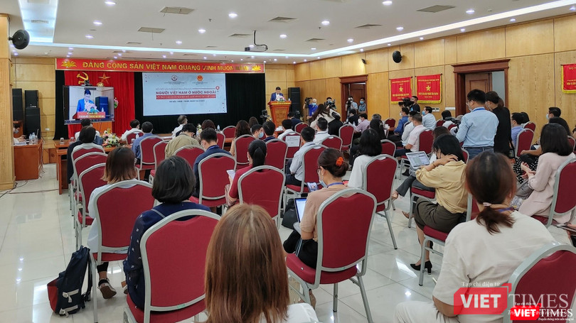 Toàn cảnh sự kiện.