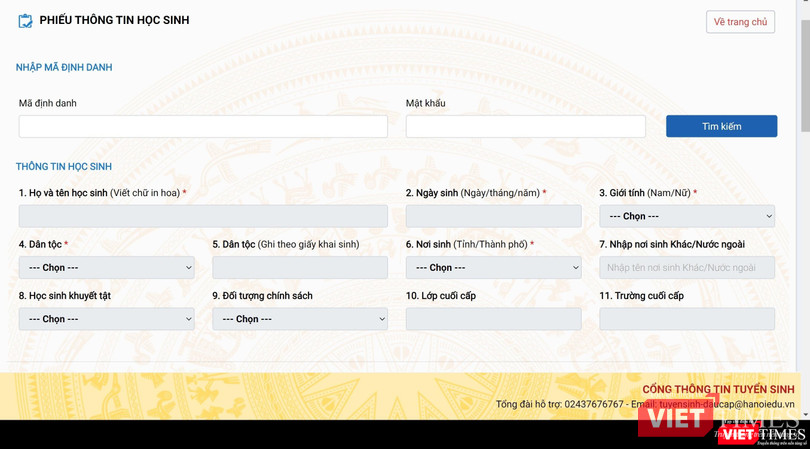 Giao diện Cổng đăng ký tuyển sinh. Giao diện Cổng đăng ký tuyển sinh.
