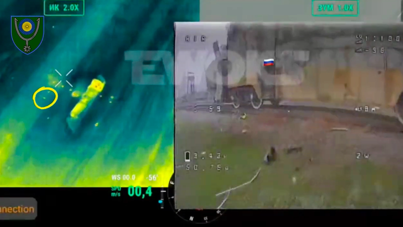 Ảnh cắt từ clip.