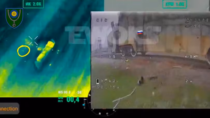 Ảnh cắt từ clip.