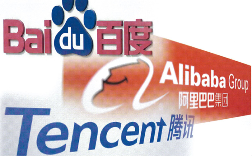 Một số tập đoàn công nghệ lớn của Trung Quốc sắp phải điều trần trước giới lập pháp Nhật Bản (Ảnh: Nikkei)
