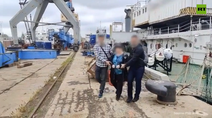 Ảnh cắt từ clip.