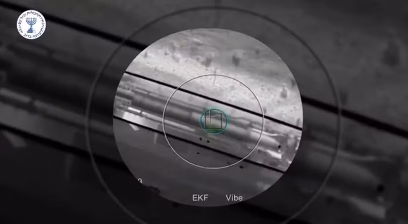 Tinh bao Israel tan cong Iran 2.png