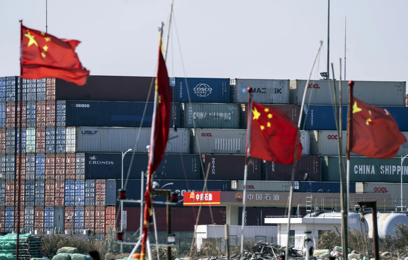 My Trung dien dam 2.png