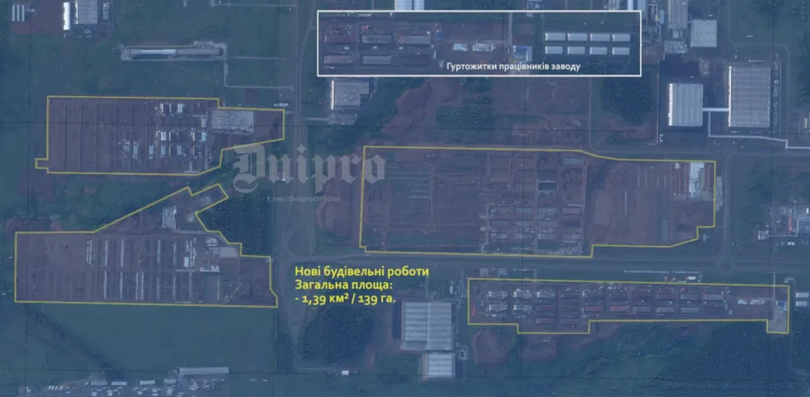 Triều Tiên đưa hàng nghìn lao động tới Nga hỗ trợ sản xuất UAV và tái thiết chiến trường 2.png