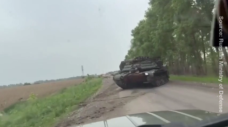 Ảnh cắt từ clip.