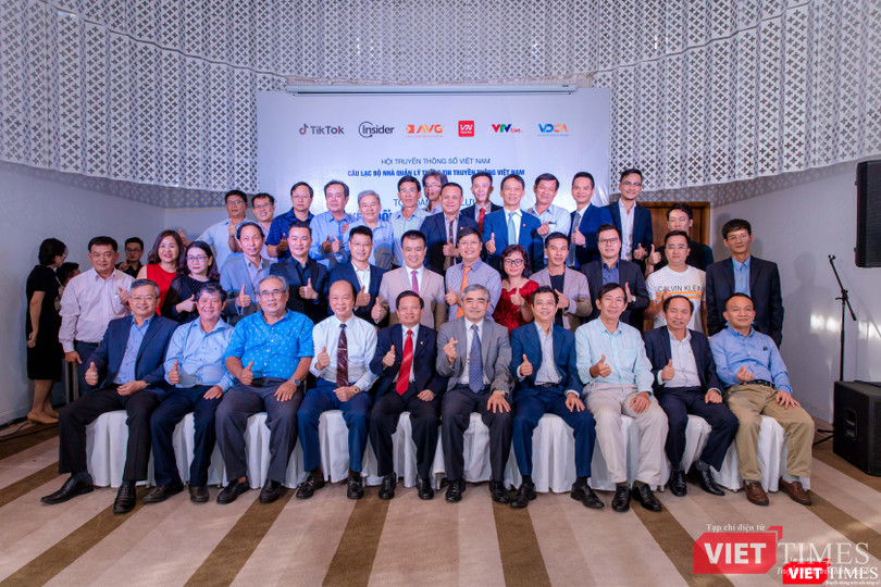 Lãnh đạo các cơ quan nhà nước, các Hội, doanh nghiệp tham gia thảo luận tại sự kiện. Lãnh đạo các cơ quan nhà nước, các Hội, doanh nghiệp tham gia thảo luận tại sự kiện.