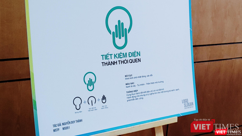 Tác phẩm đoạt giải nhất cuộc thi “Sáng tạo logo và slogan về tiết kiệm điện”.