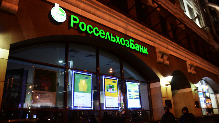Một văn phòng của Ngân hàng Nông nghiệp Nga tại Moscow. Ảnh: Sputnik.