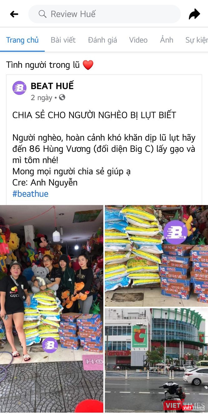 Các diễn đàn lớn trên mạng xã hội chung sức lan tỏa thông điệp đến người dân đang gặp khó khăn. Các diễn đàn lớn trên mạng xã hội chung sức lan tỏa thông điệp đến người dân đang gặp khó khăn.