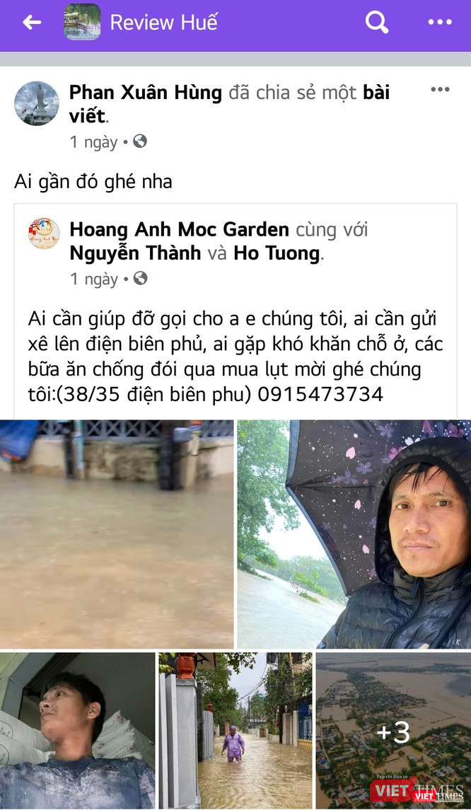 Những lời đề nghị cứu trợ được chia sẻ. Những lời đề nghị cứu trợ được chia sẻ.