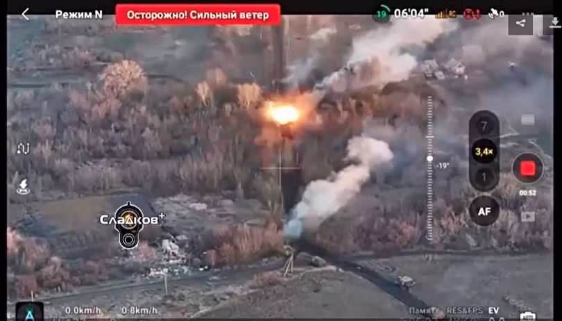 Ảnh cắt từ clip.