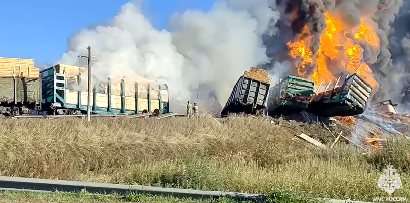 Ảnh cắt từ clip.