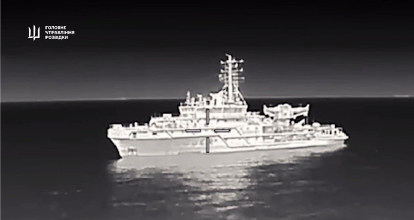 Ảnh cắt từ clip.