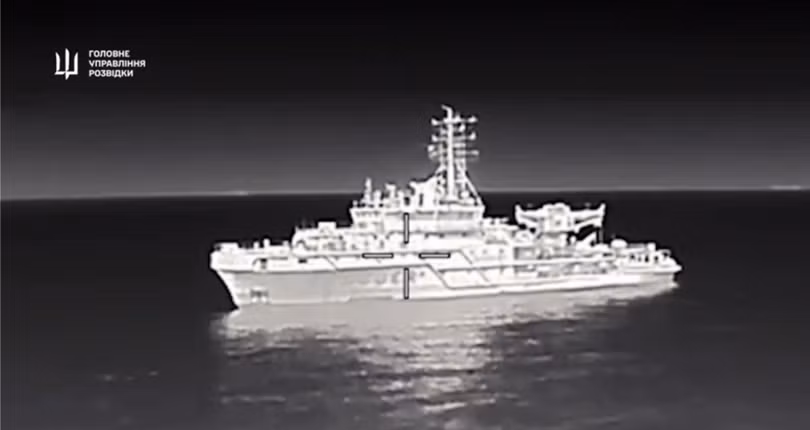 Ảnh cắt từ clip.