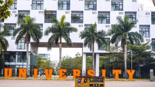 KTX Đại học FPT. Ảnh: Thông tin Chính phủ.