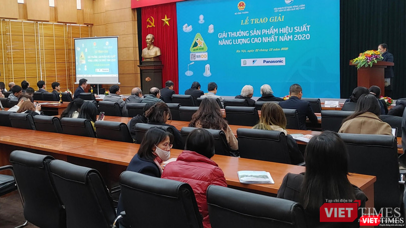 Toàn cảnh Lễ trao giải “Sản phẩm hiệu suất năng lượng cao nhất năm 2020”. Toàn cảnh Lễ trao giải “Sản phẩm hiệu suất năng lượng cao nhất năm 2020”.