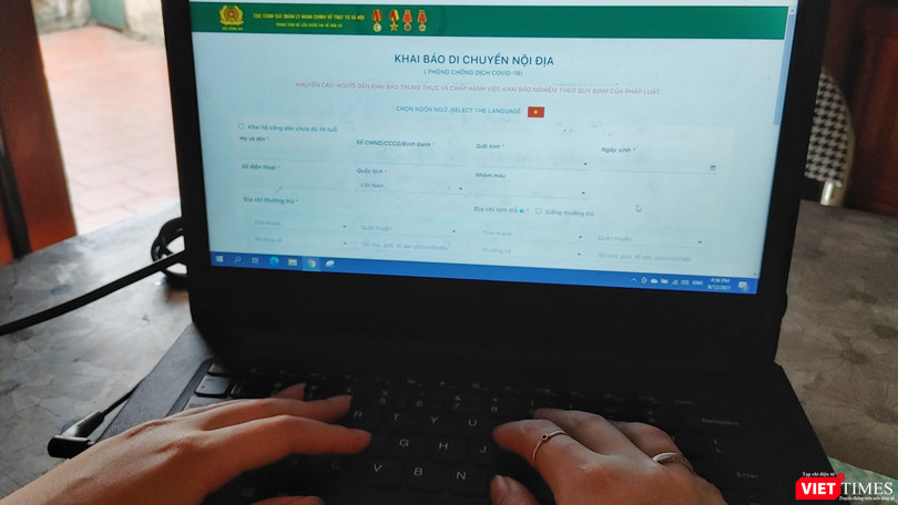 Khai báo y tế kết nối với cơ sở dữ liệu dân cư.