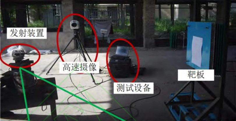 Trung Quốc ra mắt súng không gian không khói, không rung Có thể trở thành vũ khí bí mật 2.jpg