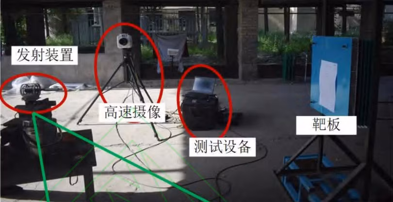 Trung Quốc ra mắt súng không gian không khói, không rung Có thể trở thành vũ khí bí mật 2.jpg