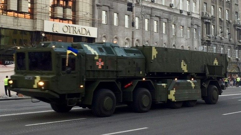 Hệ thống tên lửa Sapsan của Ukraine. Ảnh: FSB.