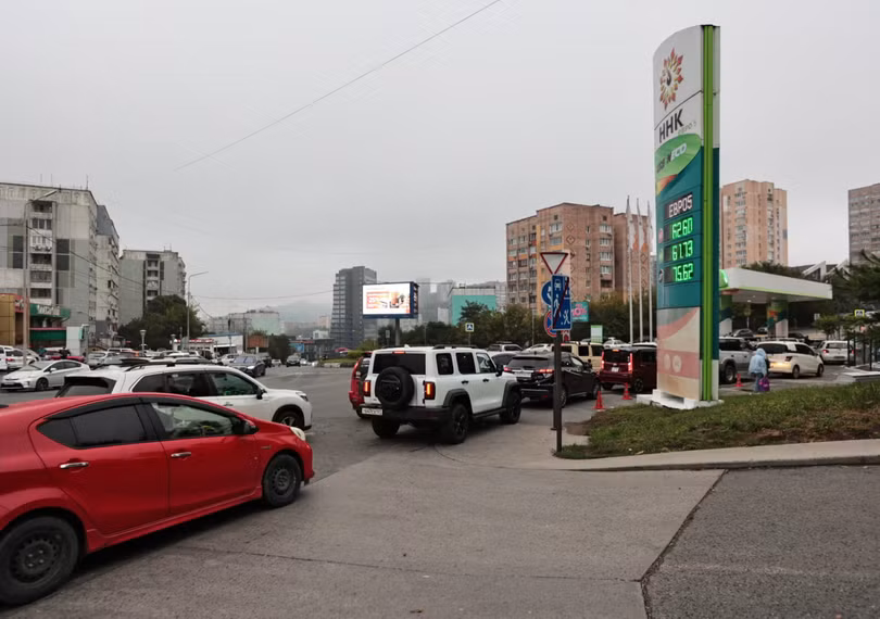 UAV Ukraine thay đổi cục diện Nga hạn chế nhiên liệu, giá xăng tăng vọt 2.png