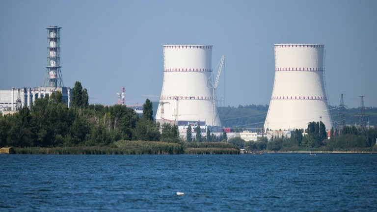 Nhà máy điện hạt nhân Kursk ở Kurchatov, Nga trong bức ảnh chụp năm 2024. Ảnh: Sputnik.