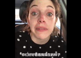 Nữ bác sĩ Tây Ban Nha khóc trên truyền hình cầu xin dân chúng đừng ra khỏi nhà (Ảnh: Guancha).