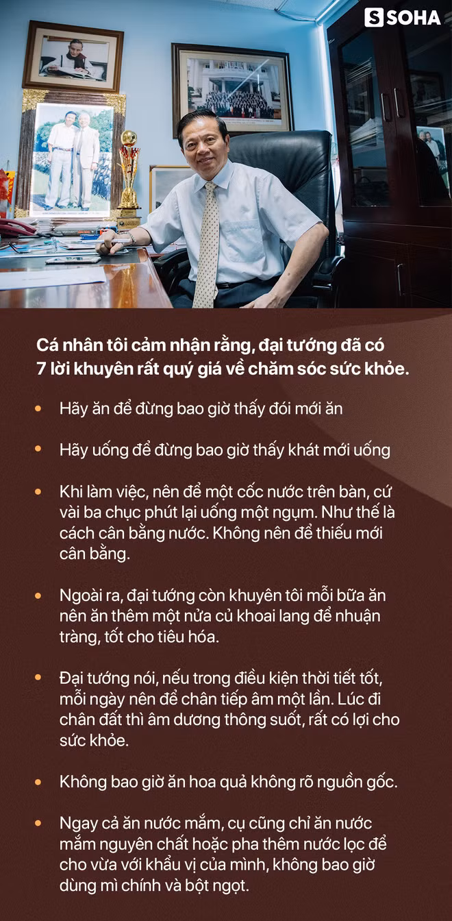 7 lời khuyên về sức khỏe của Đại tướng Võ Nguyên Giáp và bí quyết sống khỏe của Nguyên Bộ trưởng Lê Doãn Hợp - Ảnh 26.