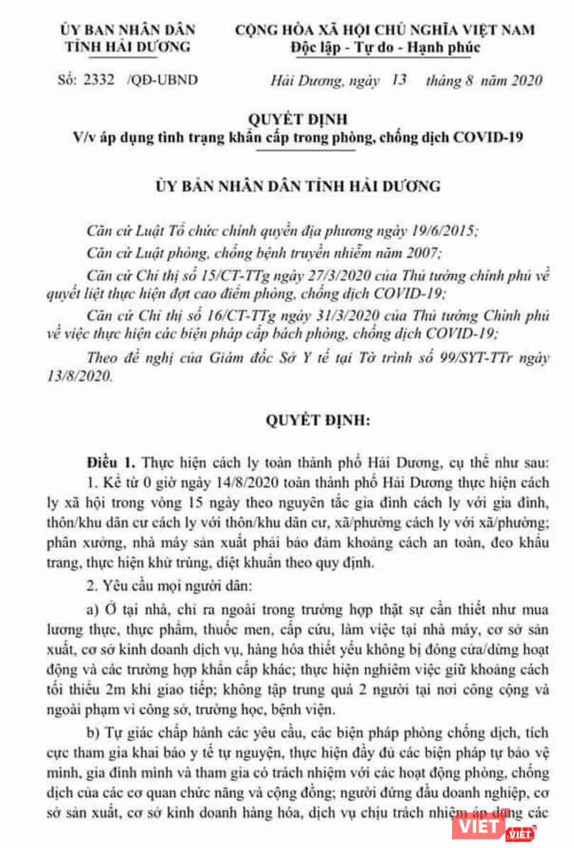 Hải Dương quyết định áp dụng tình trạng khẩn cấp trong phòng, chống dịch COVID-19 tại Thành phố Hải Dương sau khi phát hiện 3 trường hợp dương tính SARS-CoV-2 có liên quan đến bệnh nhân 867. Hải Dương quyết định áp dụng tình trạng khẩn cấp trong phòng, chống dịch COVID-19 tại Thành phố Hải Dương sau khi phát hiện 3 trường hợp dương tính SARS-CoV-2 có liên quan đến bệnh nhân 867.