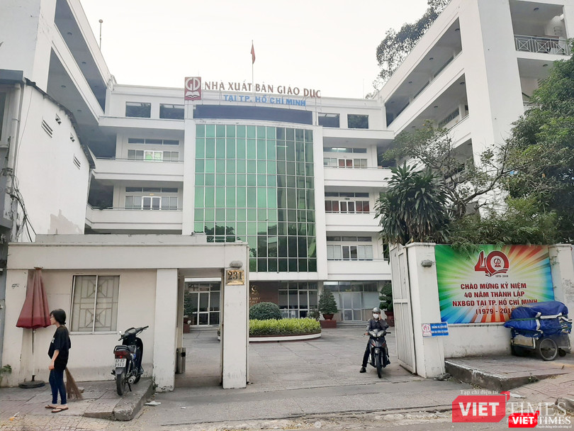 Chi nhánh nhà xuất bản Giáo dục tại TP.HCM Chi nhánh nhà xuất bản Giáo dục tại TP.HCM