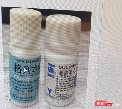 Chai thuốc trên nhãn in chữ Trung Quốc mà hai bệnh nhân đã dùng trị tiểu đường Chai thuốc trên nhãn in chữ Trung Quốc mà hai bệnh nhân đã dùng trị tiểu đường