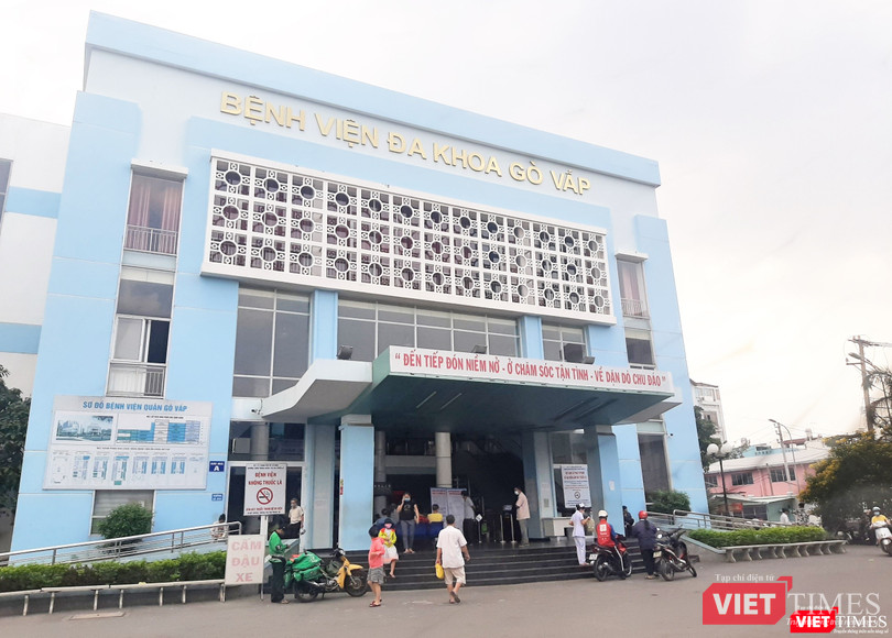 Tạm đình chỉ công tác Giám đốc BV Gò Vấp. Ảnh: N.T Tạm đình chỉ công tác Giám đốc BV Gò Vấp. Ảnh: N.T