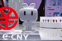 Trung Quốc đang thúc đẩy đồng nhân dân tệ kỹ thuật số (e-CNY) do Ngân hàng Trung ương dẫn đầu. Ảnh: Nikkei Asia.