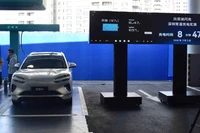 BYD giới thiệu pin xe điện được nâng cấp, có thể sạc từ 10% lên 97% chỉ trong khoảng chín phút. Ảnh: Nikkei Asia.