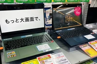 Các nhà sản xuất máy tính đang phải vật lộn để đối phó với giá bộ nhớ ngày càng tăng. Ảnh: Nikkei Asia.