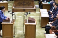 Trí tuệ nhân tạo sẽ soạn thảo các câu trả lời cho các quan chức cấp cao tại Nhật Bản. Ảnh: Nikkei Asia.