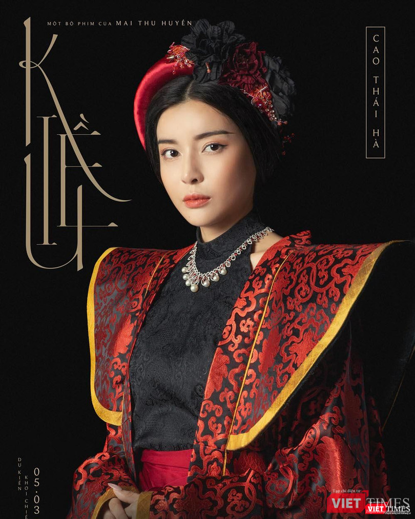 Nữ diễn viên Cao Thái Hà vào vai Hoạn Thư sắc sảo, xinh đẹp Nữ diễn viên Cao Thái Hà vào vai Hoạn Thư sắc sảo, xinh đẹp