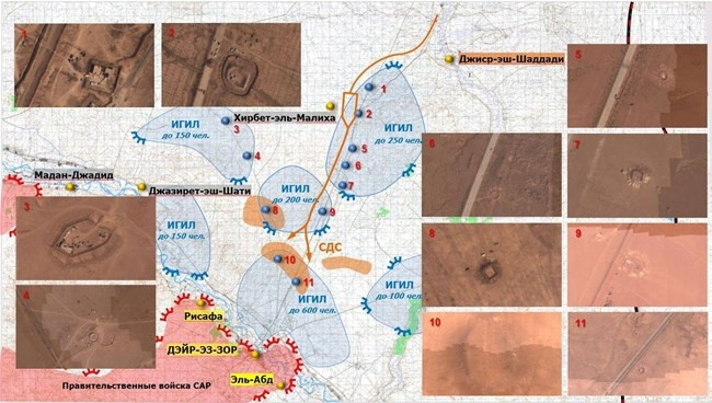 Nga áp chế ván bài Syria, “đệ tử” Mỹ trở tay không kịp ảnh 2