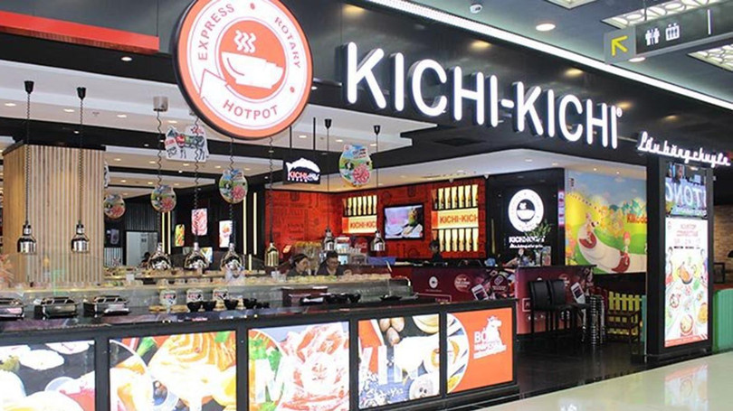 Một chuỗi nhà hàng của Golden Gate