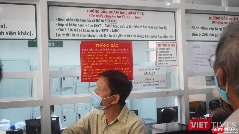 Người dân trông chờ vào chính sách BHYT thay đổi nhưng bệnh viện đối mặt nhiều nguy cơ (Ảnh: Hoà Bình)