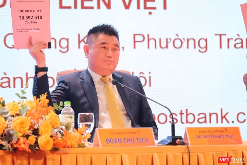 Ông Nguyễn Đức Thụy - Chủ tịch HĐQT LPBank