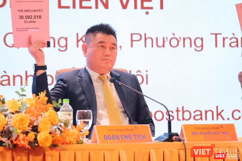 Ông Nguyễn Đức Thụy - Chủ tịch HĐQT LPBank